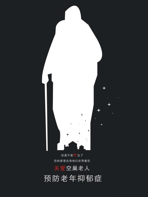 哪里能买到孟加拉国签证
