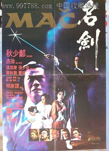 哪里能办华夏银行存款证明
